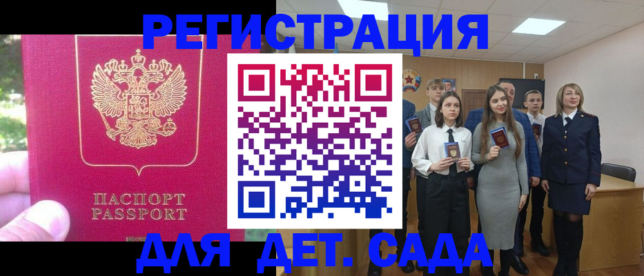 пропишу в квартире в Шлиссельбурге